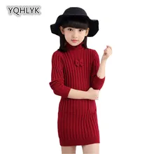 

New Fashion Autumn Winter Girl Dress 2018 Children Thick High Neck Long Sleeve Knit Tight Dresses Sweet Slim Kids Clothes W116