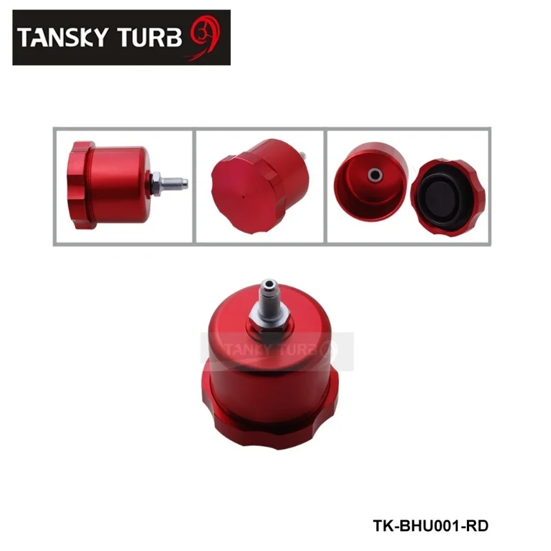 Гоночный автомобиль Гидравлический Дрифт ралли ручной тормоз масляный бак для жидкости резервуар E-brake EP-BHU001 - Название цвета: Красный