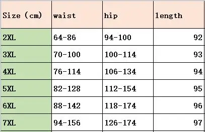 QQ20190203140138