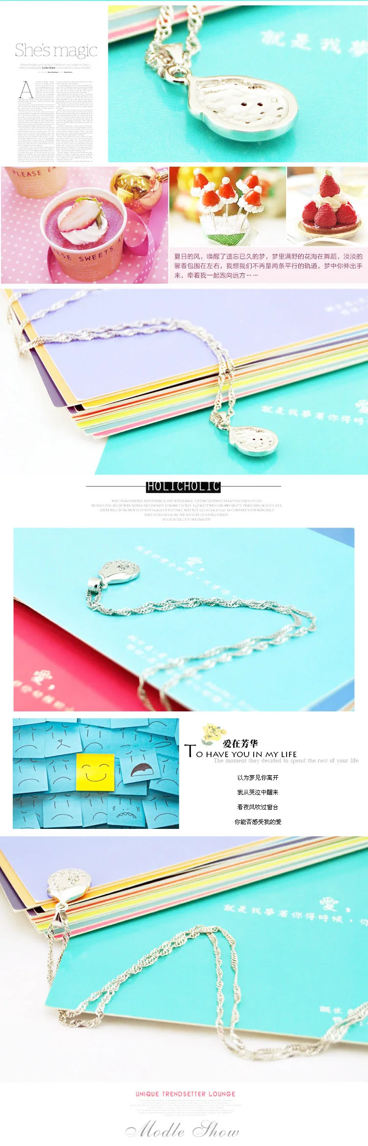 ss200933-4--10