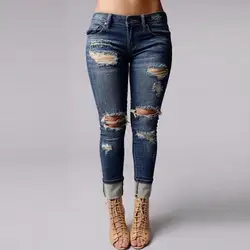 Новый Для женщин S уничтожено Проблемные узкие штаны Boyfriend отверстия Мотобрюки Новый Рваные джинсы Для женщин джинсовые штаны отверстия