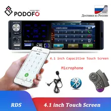 Podofo 4," Автомагнитола с сенсорным экраном 1 Din Bluetooth Автомагнитола RDS USB AUX MP5 видео плеер MP3 Авто аудио стерео камера заднего вида