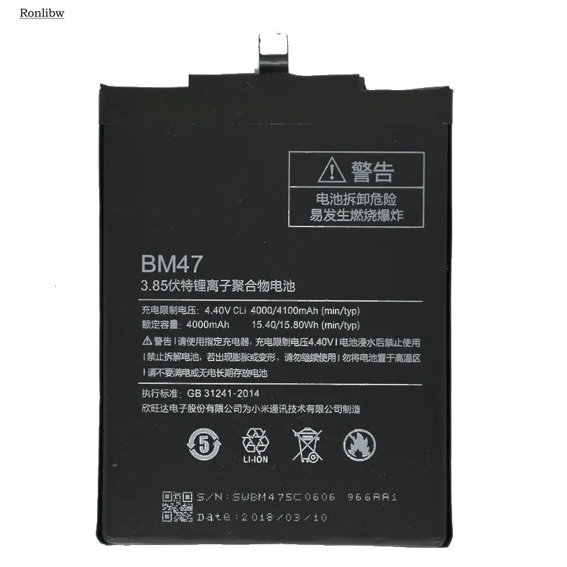 Аккумулятор Ronlibw BM47 на 4000 мАч мобильный телефон аккумулятор для Xiaomi Redmi 3 3S 3X Hongmi 4X |