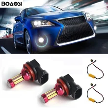 BOAOSI 2×9006 HB4 Белый 10 Вт Canbus светодиодный фонарь, передние лампа не ошибка для Lexus GS RX 300 330 LS460 IS250 LS600h ES350