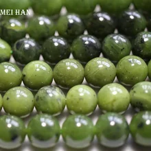 Meihan Free shipping(32pcs/set/78g) Natural Grade A 12mm Canadian jade nephrite smooth round beads for jewelry making design