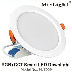 Milight 15 Вт RGB + с регулируемой яркостью светодиодный светильник IP54 водостойкий AC86-265V Reccessed свет FUT069 WiFi Совместимость 2,4 г беспроводной пульт