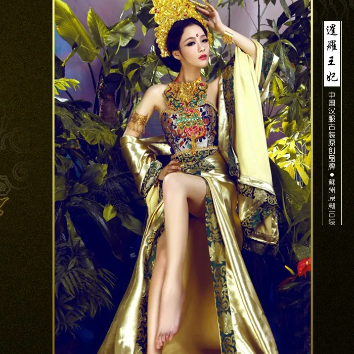 Xian Luo Wang Fei принцесса Сиам древний Таиланд принцесса сексуальный индийский танцевальный Костюм Экзотический стиль женский костюм