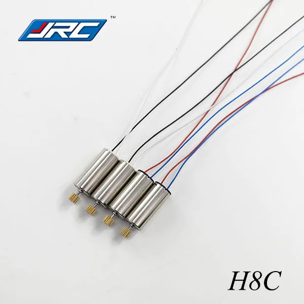 jjrc motor