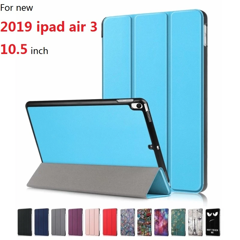 Ультра тонкий из искусственной кожи чехол для нового 2019 ipad air 3 10 5 дюймов