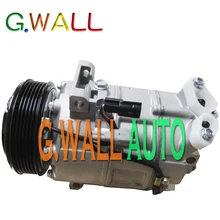 Автомобильный Компрессор переменного тока для автомобиля Nissan X-Trail X TRAIL T31 2005-2009 Двигатель MR20DE 2.0L компрессор кондиционера