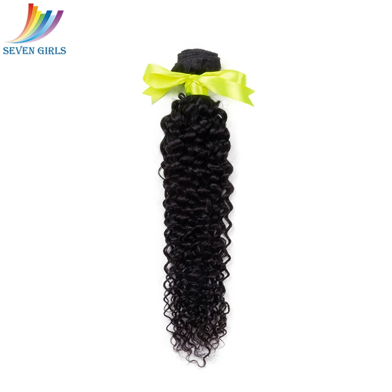 Sevengirls бразильские 10-30 дюймов 100% девственные человеческие волосы пучки глубокие вьющиеся натуральные волосы для наращивания 3 пучка онлайн
