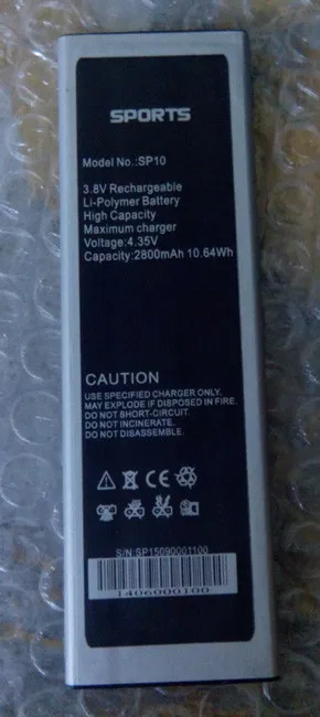 Аккумулятор Jiake M7 2800mAh 3,7 V для смартфона JIAKE M7 5,5 дюймов MTK6572W Android 4,4 Smart