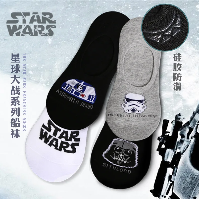 

unisex Star Wars socks Tide brand women's summer breathable cotton socks invisible silicone non-slip sock cartoon character