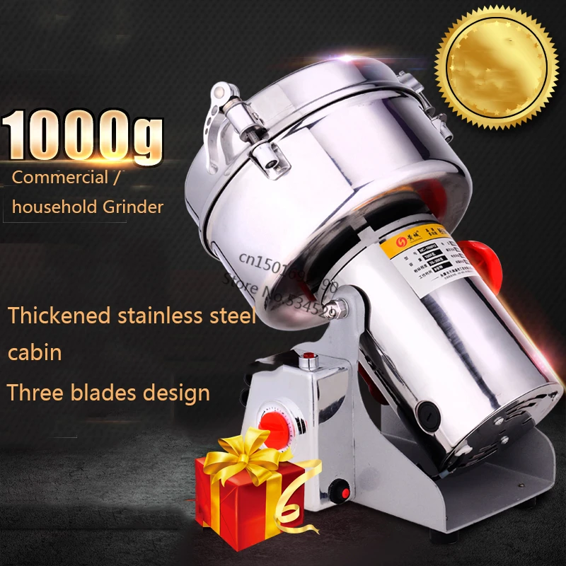 Hot Sale Mills 1000g Swing Type For Grain Grinder Full Stainless Steel