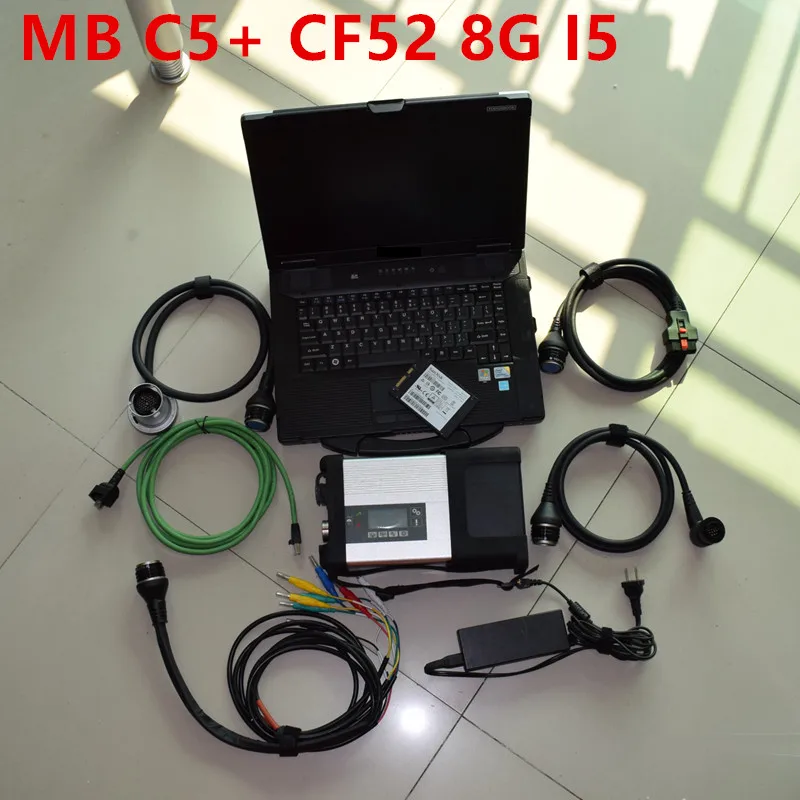 Последняя версия полного программного обеспечения SSD для MB STAR C5 диагностический