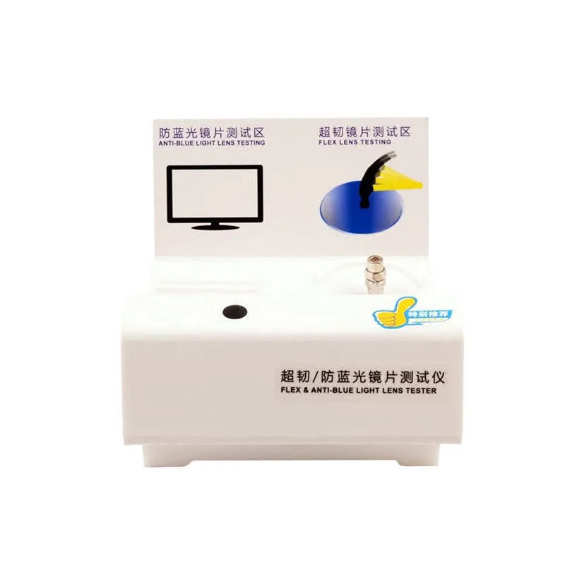 

2 in 1 Flex and Anti-Blue Lens tester Toughness Testing Optical Tools