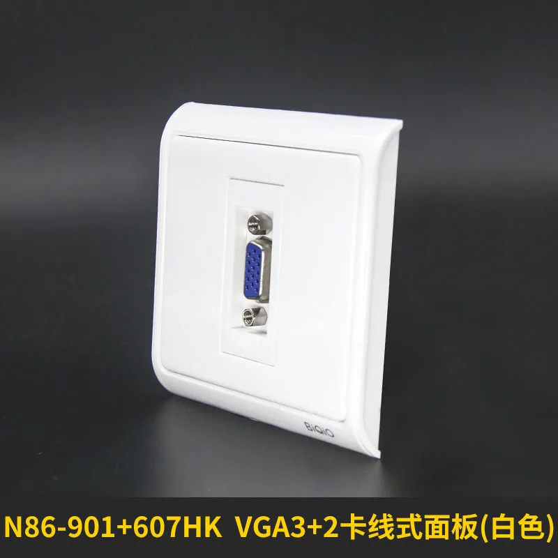 N86-901 + 607HK VGA solderless панели vga инженерно линия разъем видео Информационная панель |