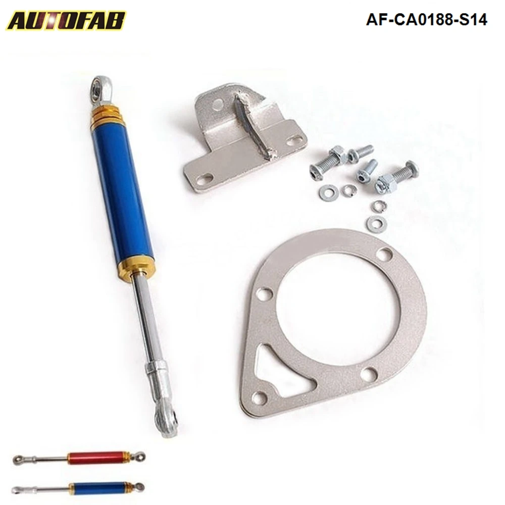 ENGINE DAMPER FOR NISSAN 200SX S14 S15 SILVIA SR20 (Stroke 305MM-325MM) AF-CA0188-S14