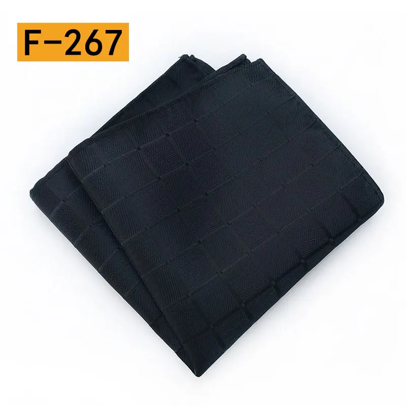 F-267