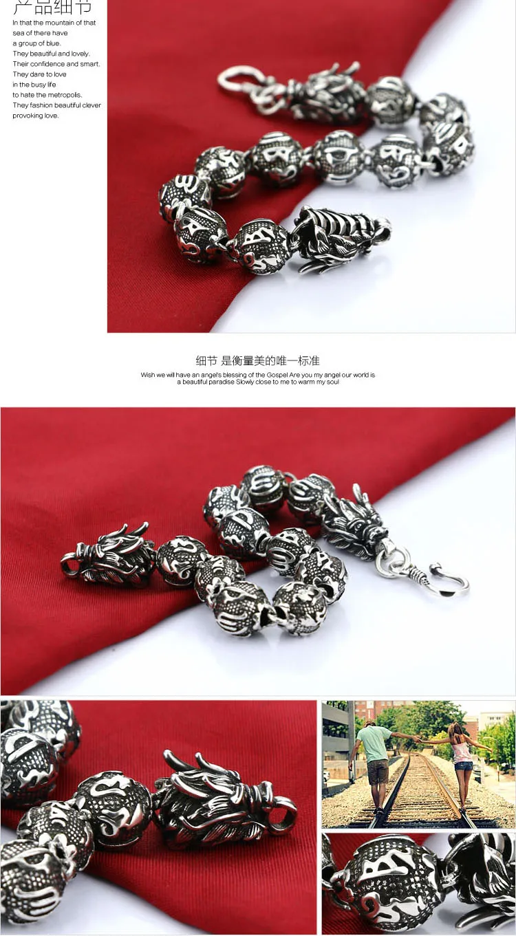 TH201538-4-