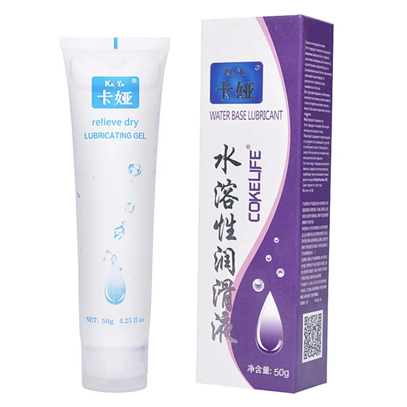 50G Anti Pain Anal Vagina Long Moisturizing Lubricant Nourishing Lube Oil Water-based Excited Lubrication Gel Gay Sex Oil