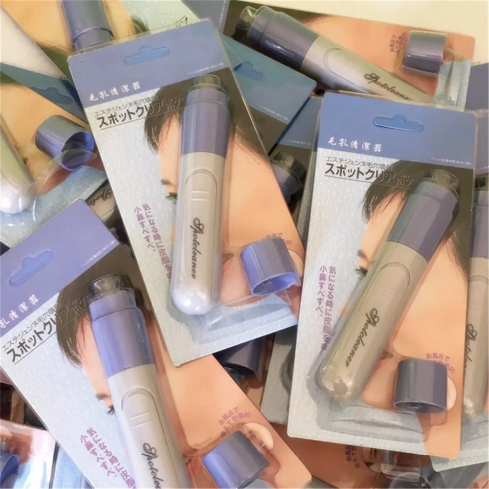 Mini-Handheld-Facial-Pore-Blackhead-Vacuum-Suction-Blackhead-Remover-Face-Pore-Cleansing-Device-Acne-Remover-Cleaner (3)
