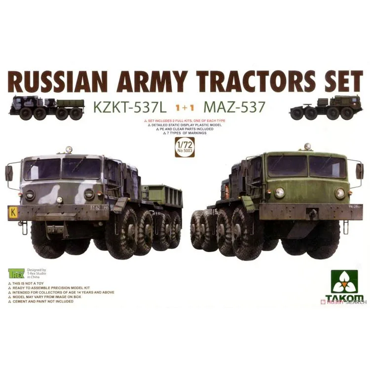 

TAKOM 5003 1/72 Scale Russian Army Tractors Set KZKT-537L & MAZ-537 Plastic Model Building Kit