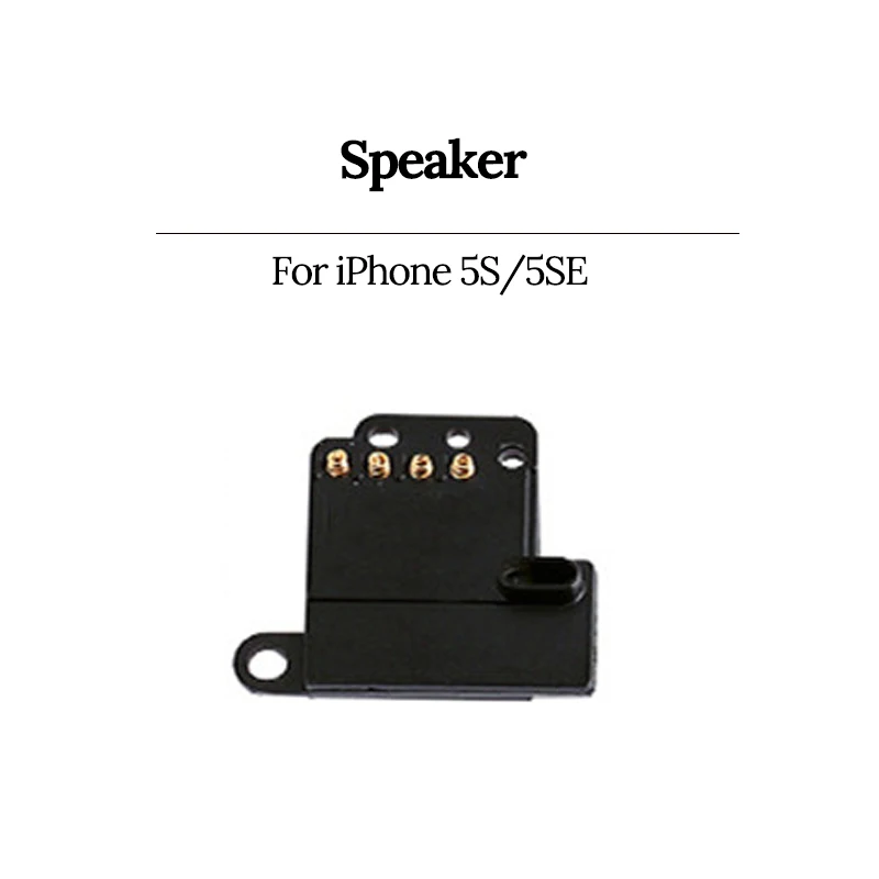 5S
