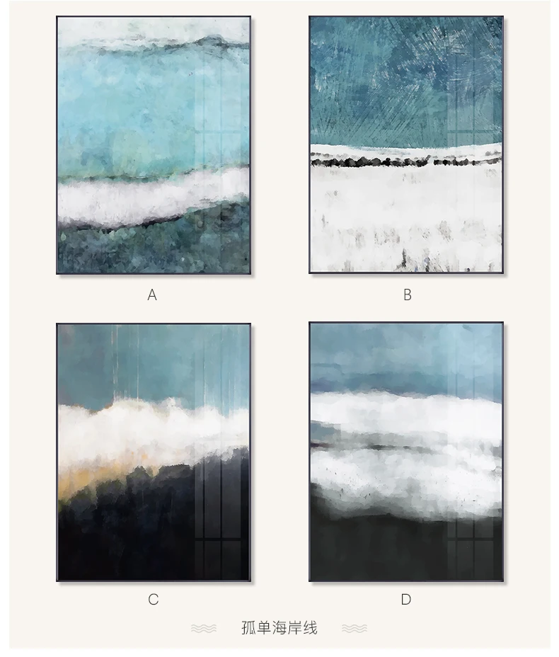 Abstract Blue Black Colour Canvas Art Modern Cuadro Decor Home Fashion Wall Art Picture for Living Room Nordic Poster and Print