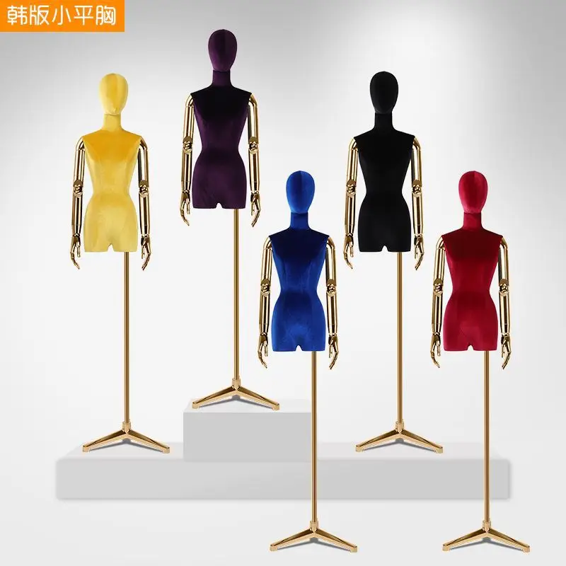 

Upper Half Body Female Fabric Mannequin With Electroplate Manipulator Arms M-0021