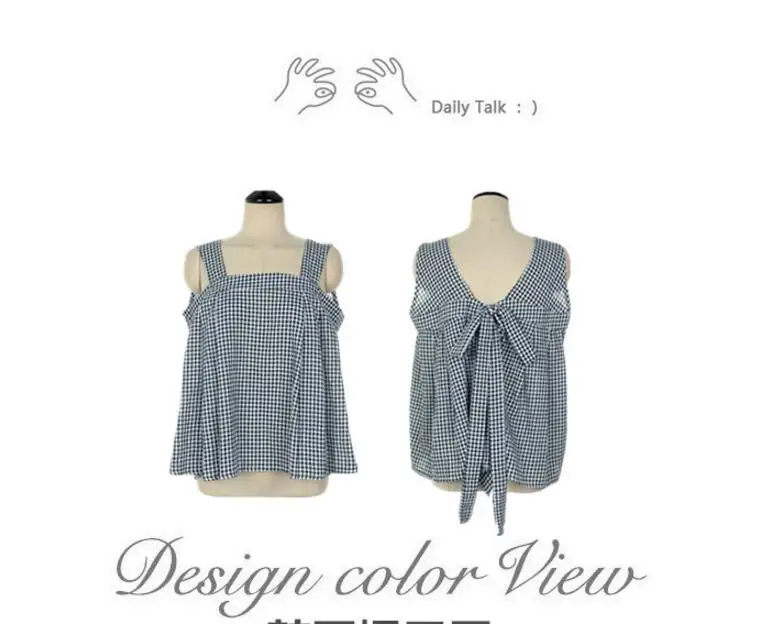 06 couple clothes summer
