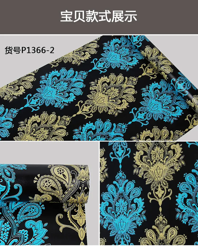 P1366-24510(3)