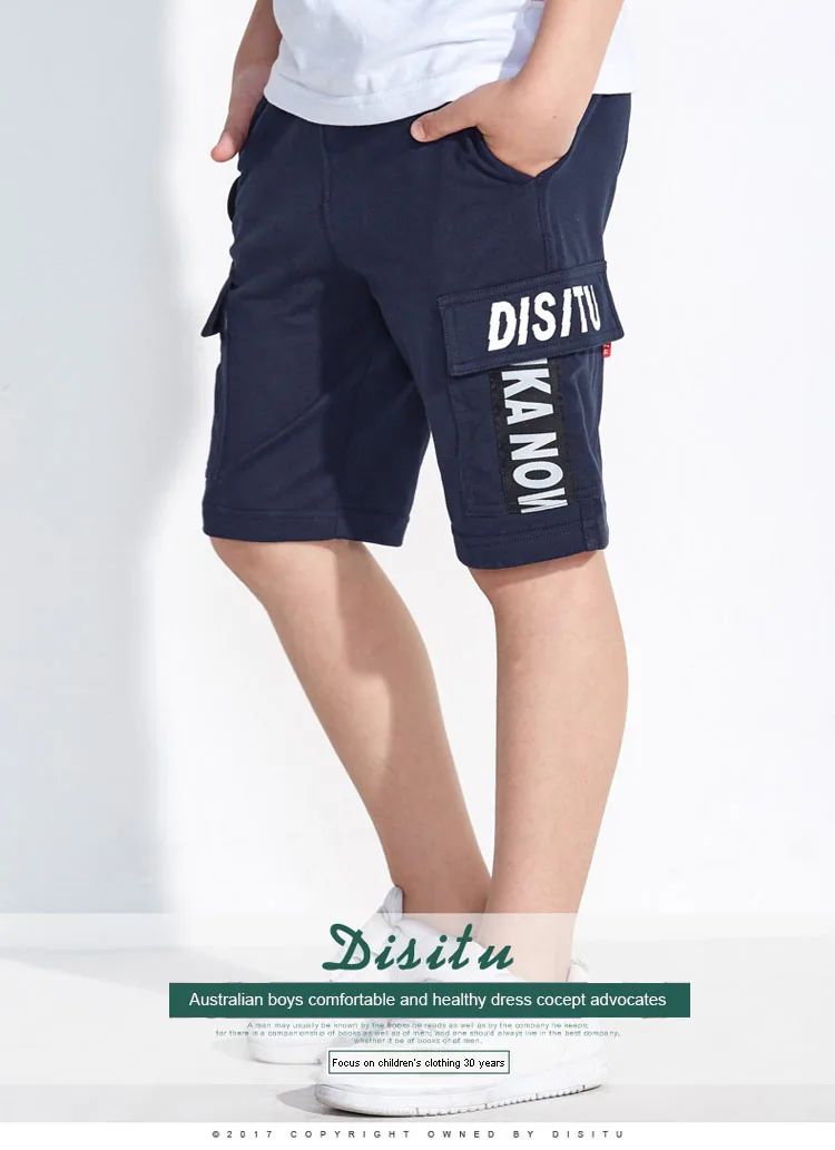 boys shorts 01