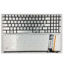 YALUZU Клавиатура для ноутбука ASUS N56 N56V U500VZ N76 R500V R505 N550 N750 Q550 RU Русская раскладка серебро с подсветкой