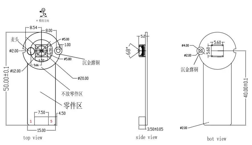 CM-031-2