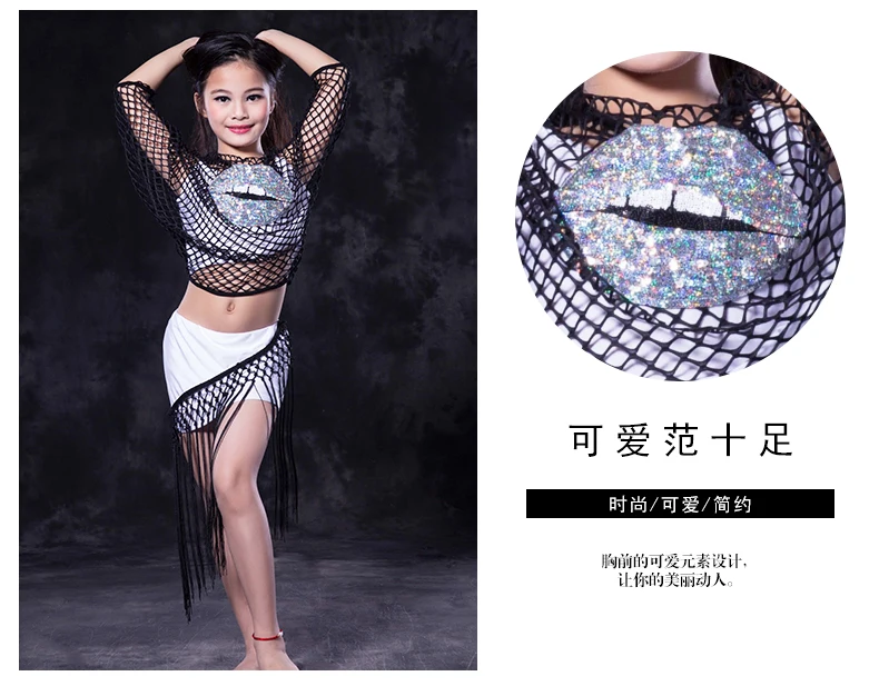 Новые прекрасные дети orientaldance носит наряды пикантные этап Танцы Одежда practiseing комплект Платья для женщин S/M/L