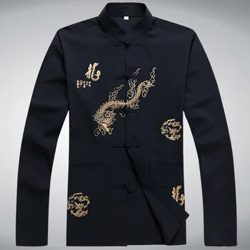 

Men's Plus Size XXXL Navy Blue Embroidery Dragon Kung Fu Shirt Chinese Style Cotton Long Sleeve Wu Shu Clothing MS102