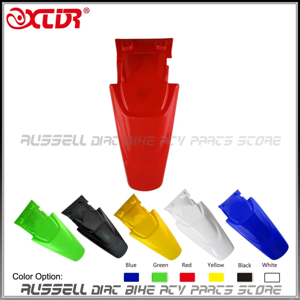 Buy Rear Plastic Fenders Mudguards FOR KAWASAKI MOTOR