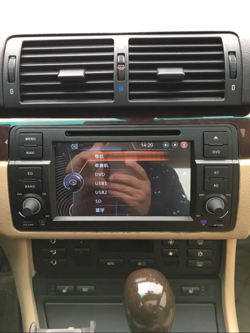 Sale German warehouse Capacitive screen HD 1Din 7inch Car DVD for BMW E46 318 320 car dvd gps M3 3series with Navi Radio BT+8G map 10 Sale German warehouse Capacitive screen HD 1Din 7inch Car DVD for BMW E46 318 320 car dvd gps M3 3series with Navi Radio BT+8G map 10