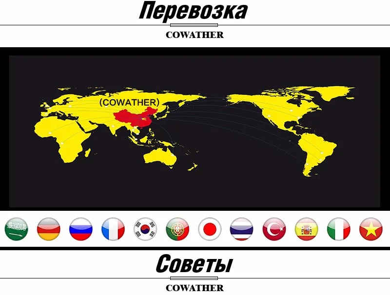 COWATHER Высокое качество мода корова натуральная кожа мужские пояса автоматическая пряжка ремешок враг мужской cinturones hombre