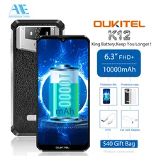 OUKITEL K12 6," 19,5: 9 Android 9,0 мобильный телефон MTK6765 6G ram 64G rom NFC 10000mAh 5 V/6A Быстрая зарядка отпечатков пальцев Смартфон