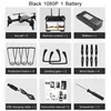1080 black 1 battery