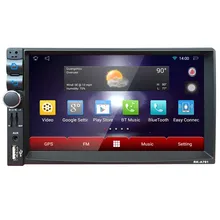 Cls Car DvR 7 2Din Stereo Car Android MP5 Player Bluetooth Touch Radio AM/FM/RDS/GPS/USB/SD Apr21#3