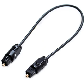 

18cm Square to Square TOSLINK Digital Audio short audio optical cable for PC TV DVD stereo