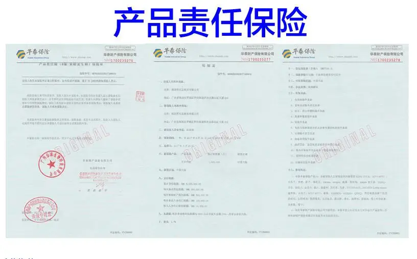 QQ20180918182718