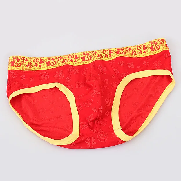 Men Brand High Quality Briefs Underwear Chinese Lucky Red Nylon Silk
