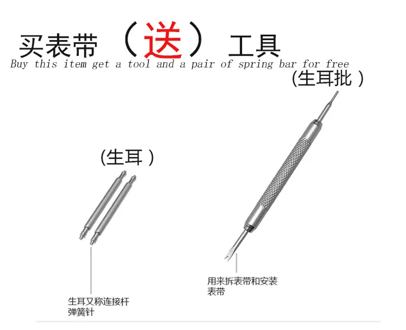  (1)