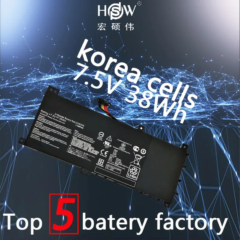 HSW Free shipping C21N1335 Battery for ASUS VivoBook S451 S451LA S451LB Ultrabook laptop batterie bateria akku HSW Free shipping C21N1335 Battery for ASUS VivoBook S451 S451LA S451LB Ultrabook laptop batterie bateria akku
