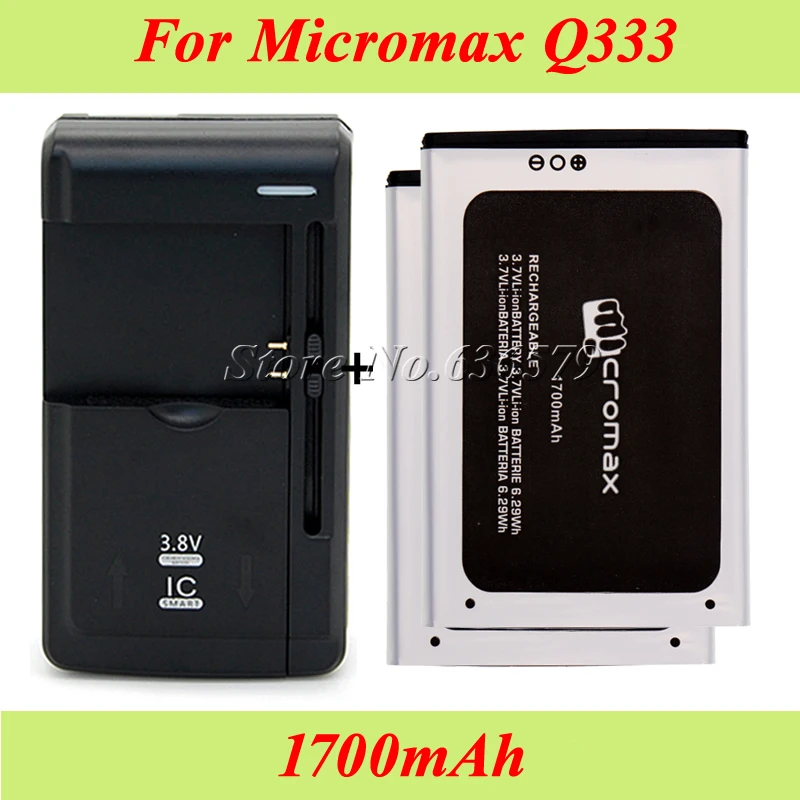1 лот = 2 шт. Для Micromax Q333 аккумулятор 1700 мАч + Универсальное зарядное устройство |