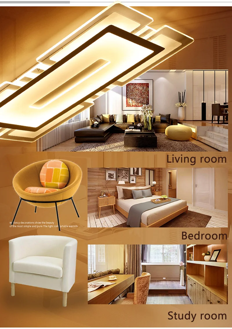 indoor lighting